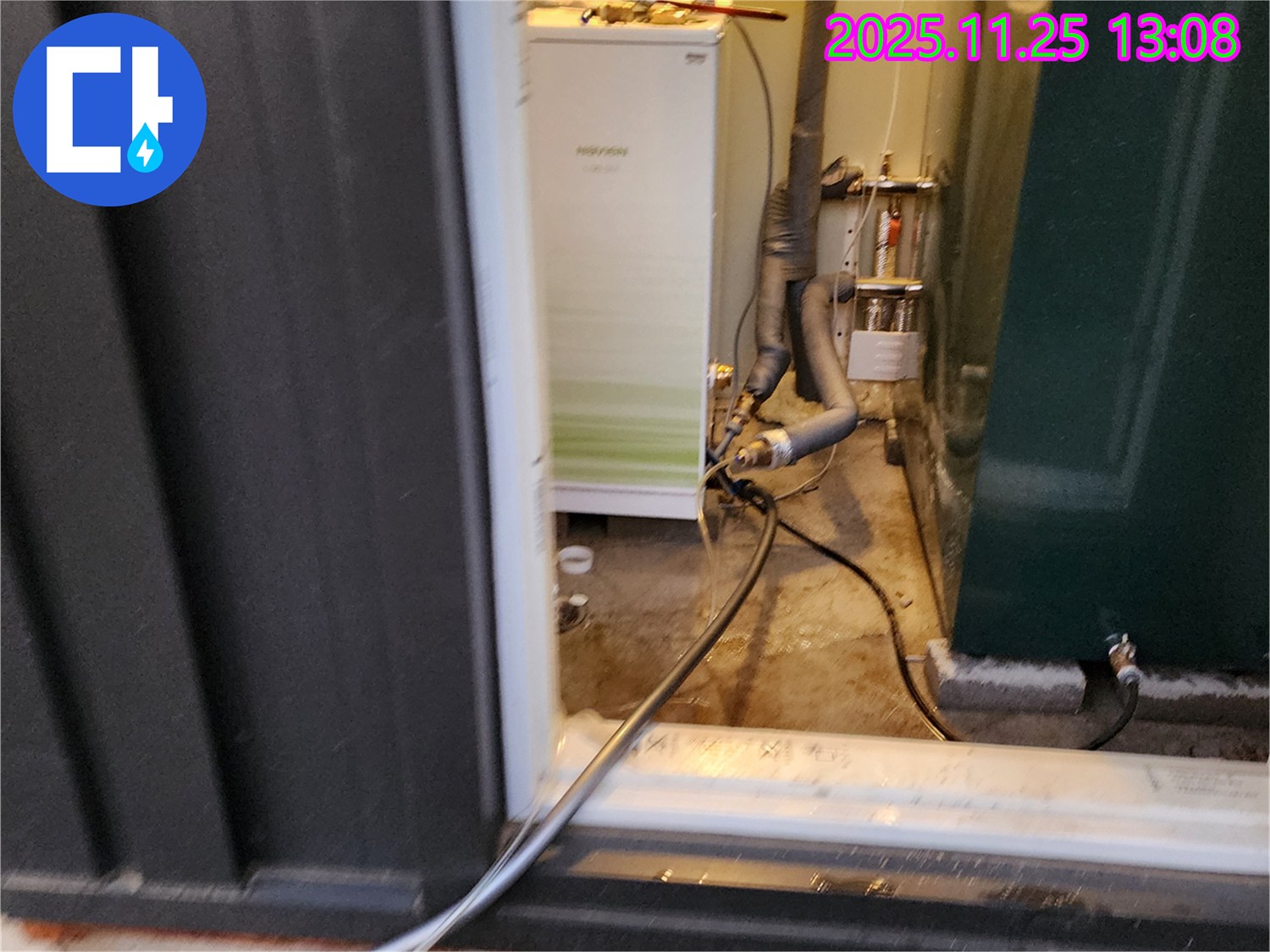 포천 신북면 신평리 - 보일러 누수 - 난방 효율 저하 및 난방비 증가 원인