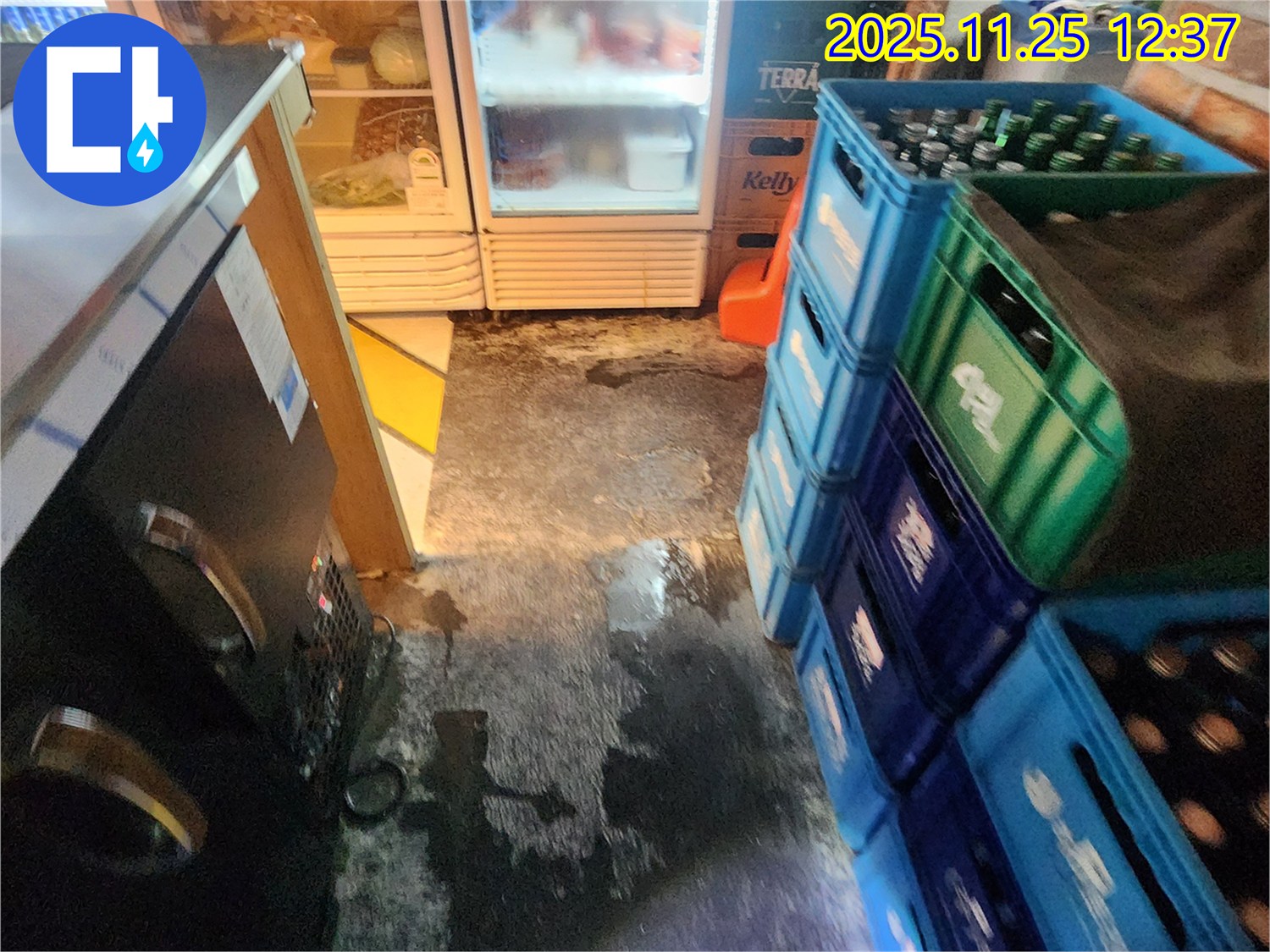 포천시 신북면 신평리 상가 냉장고 앞 물 - 완벽 차단 성공
