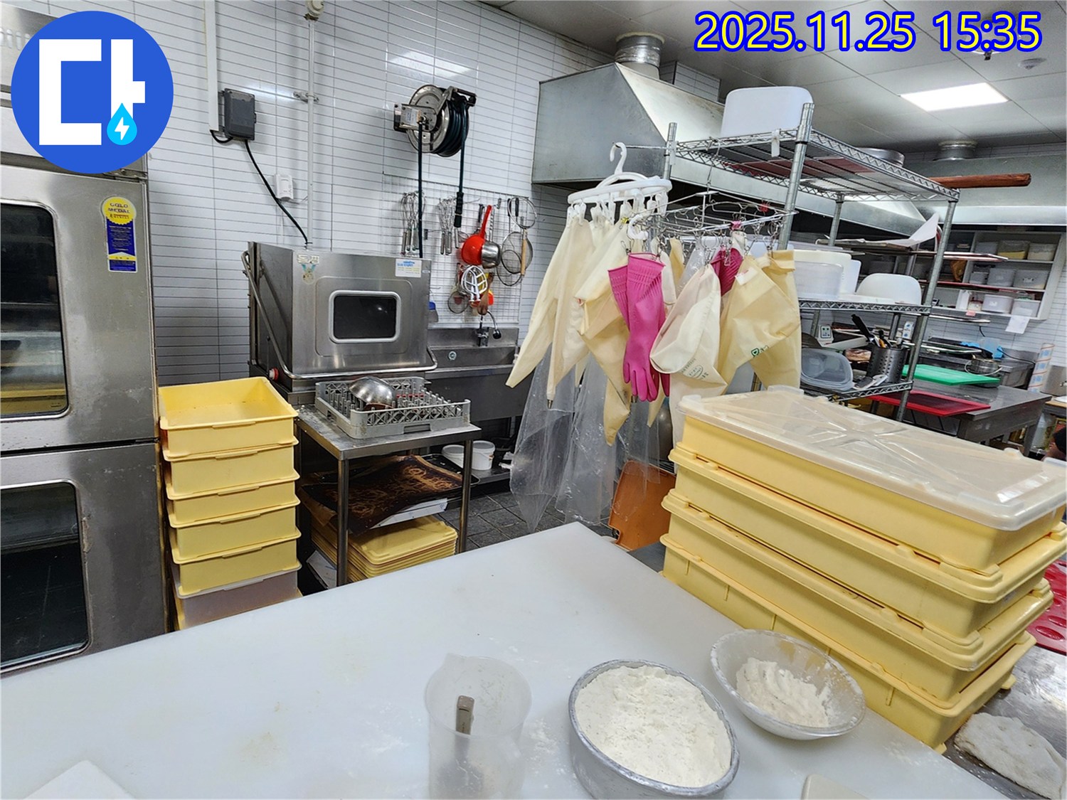포천 신북면 빵집 누수 - 완벽한 긴급 해결, 믿고 맡겨주세요!