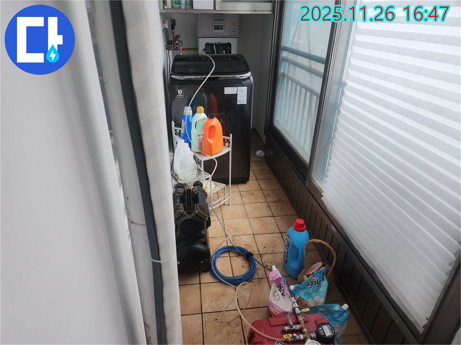 포천 신북면 삼성당리 세탁기 하부 - 누수 원인 파악 및 완벽 해결