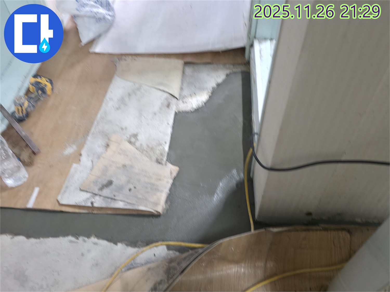 서초구 서초2동 명달로4길 누수 - 몰탈 시공 전 꼼꼼하게 바닥 상태 확인
