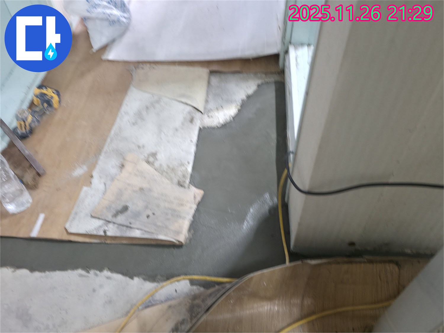 서초동 명달로4길 누수 - 부분 몰탈 시공으로 빠르고 확실하게 누수 해결