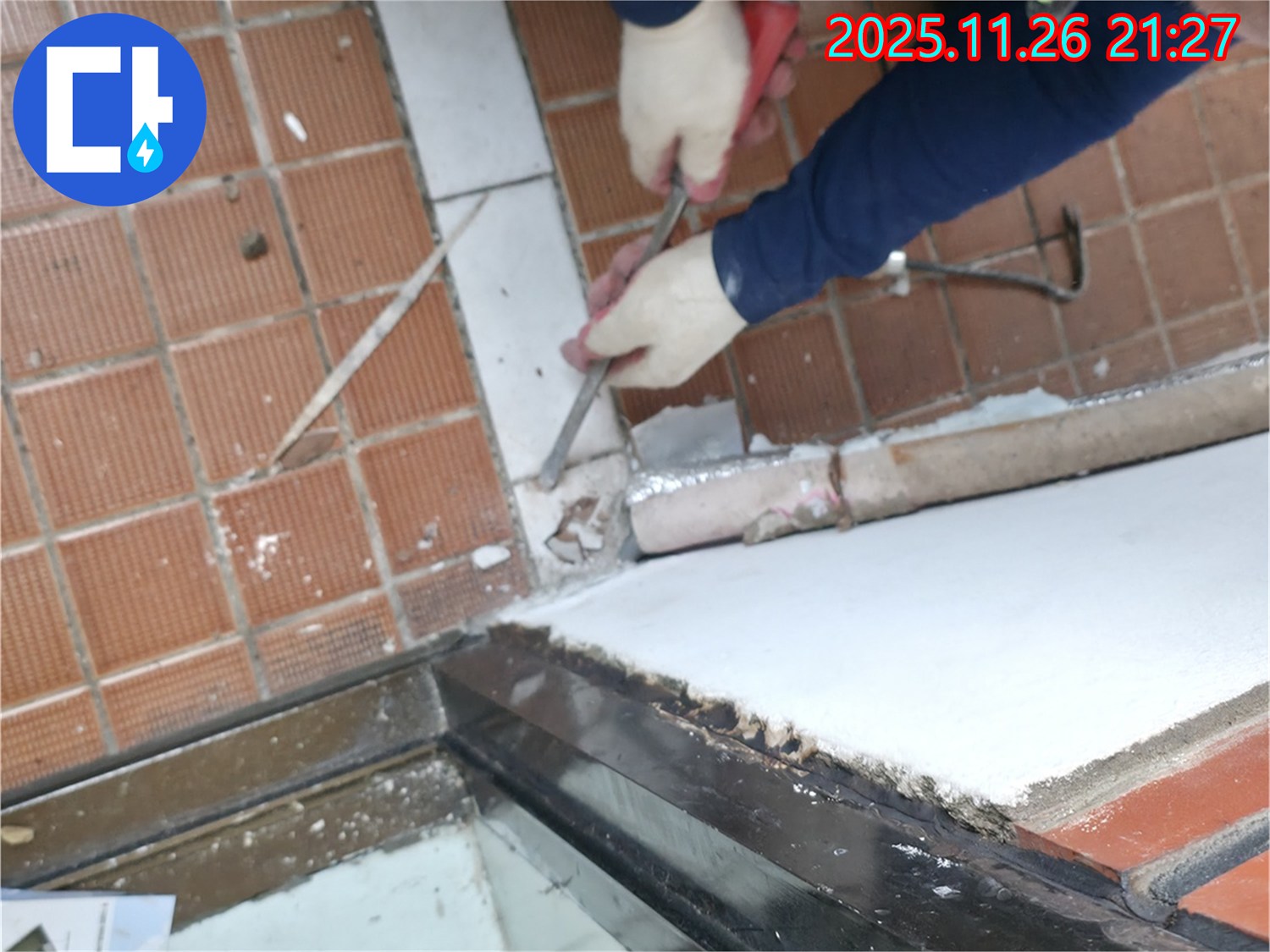 서초구 명달로4길 50 - 완벽한 누수 해결 후 쾌적한 환경