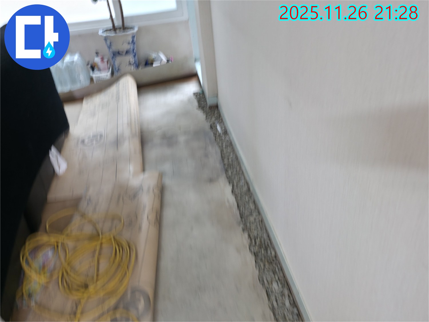 서초2동에서 눅눅한 바닥은 이제 안녕! 뽀송뽀송한 공간에서 웃음꽃 활짝 피우세요!