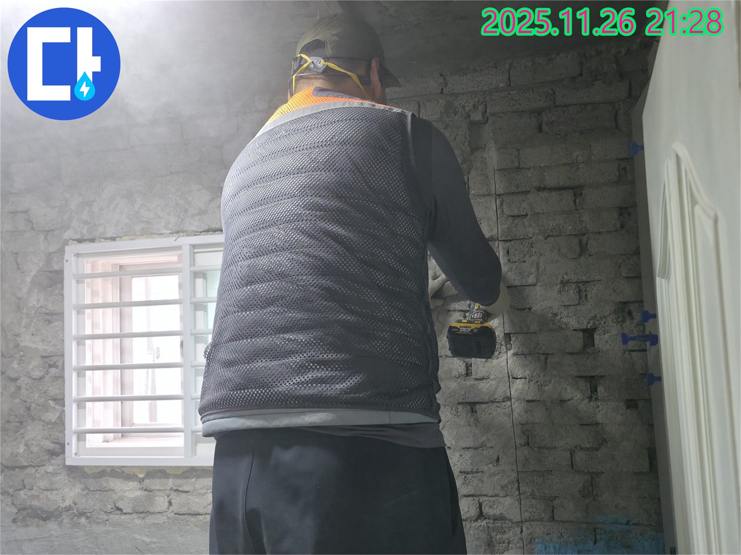 벽돌집 누수 - 부분 보수만으로도 완벽하게 해결 가능합니다.