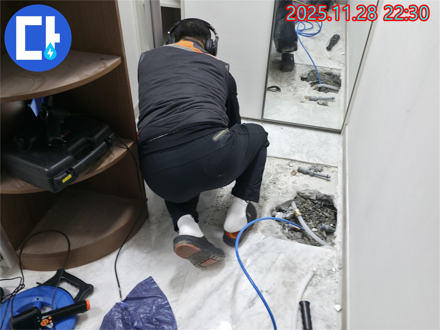 가평 원흥리 누수 - 합리적인 가격으로 누수 문제를 해결해 드립니다.