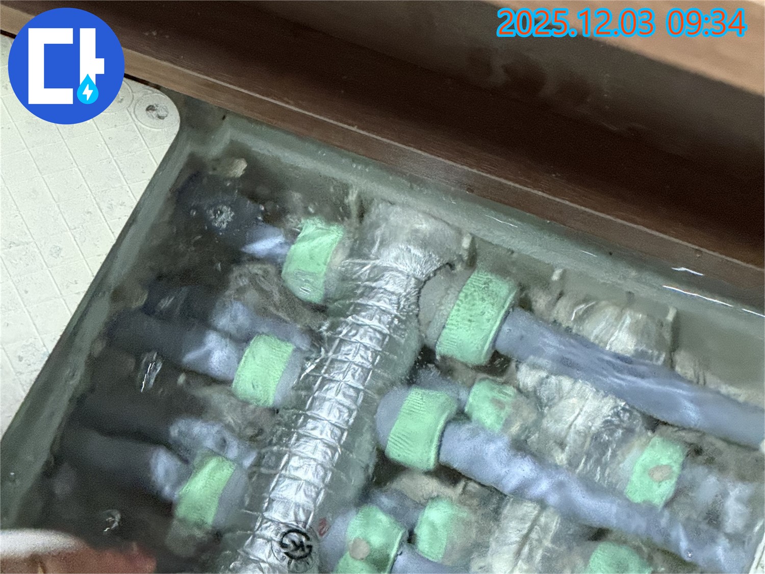 동두천 누수 - 지행동 누수 문제 해결을 위한 정밀 배관 진단 과정