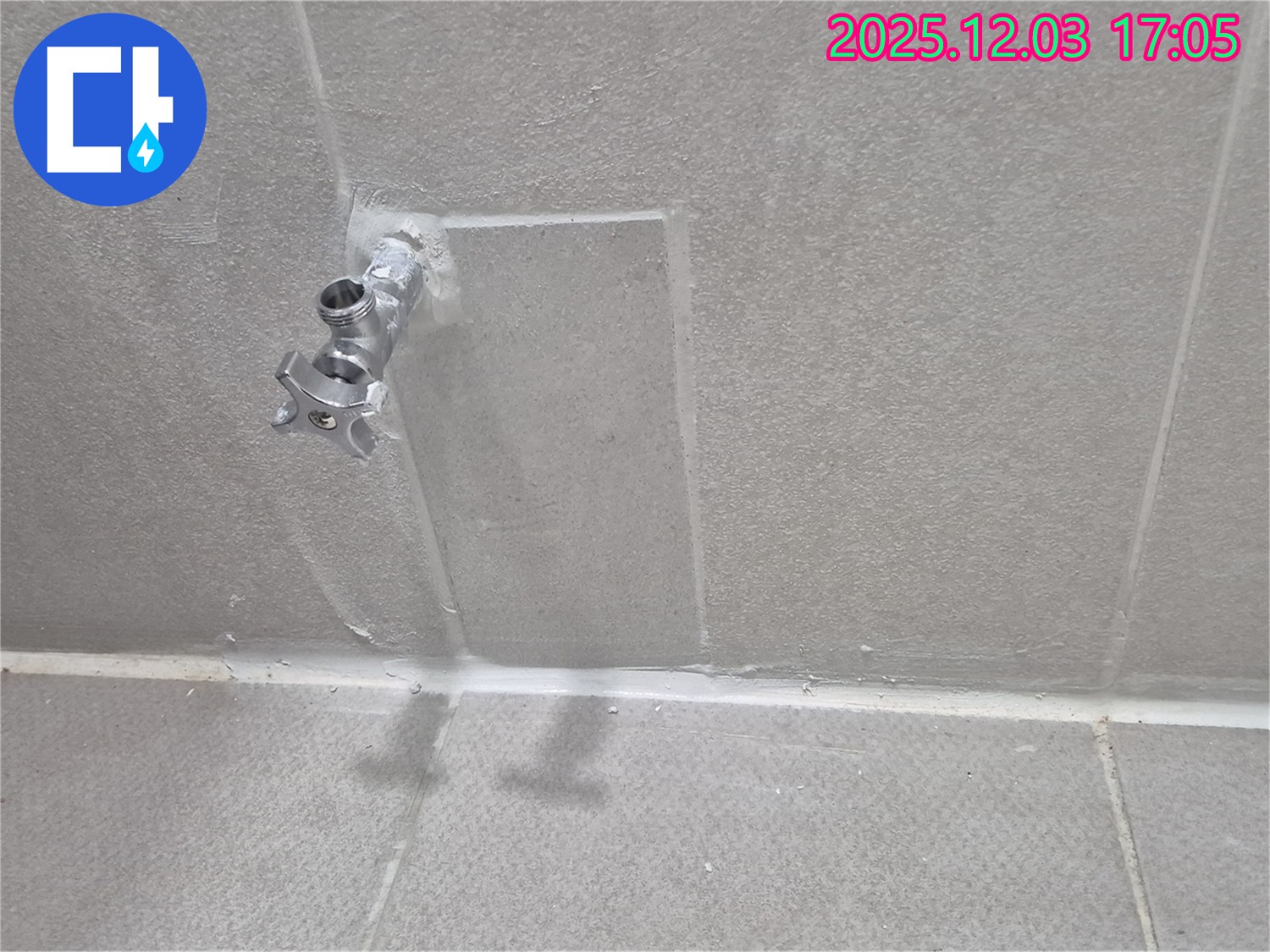 동두천 아파트 누수 - 세탁실 수도꼭지 교체 및 부식 방지 작업