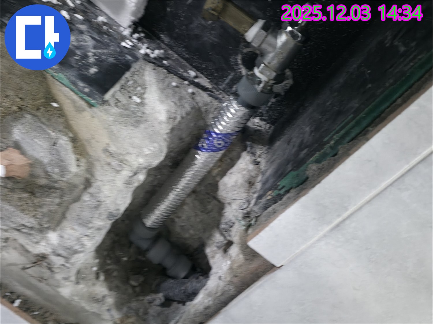 고양시 덕양구 솔밭1길 누수 현장 - 튼튼한 스테인리스 배관으로 교체하여 누수를 확실하게 해결했습니다.
