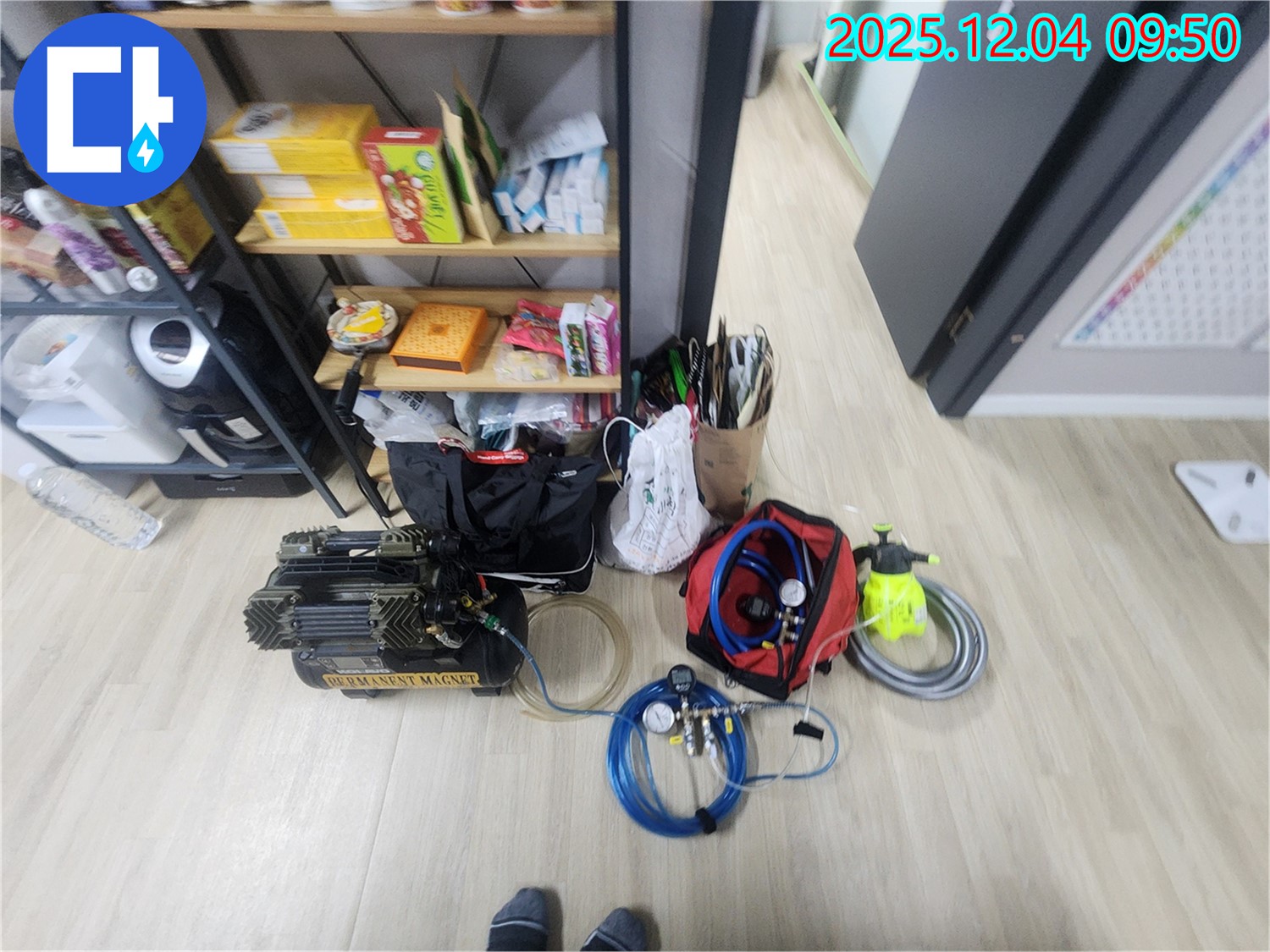 포천 누수 - 최첨단 장비로 숨어있는 누수도 문제없이 찾아드립니다! 맡겨만 주세요.