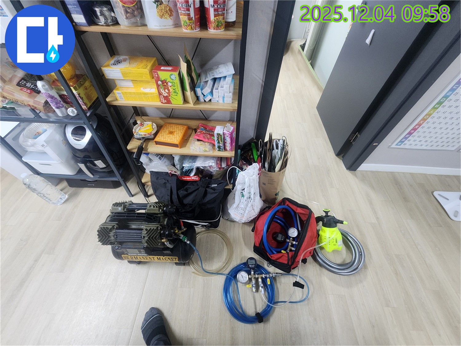 빈틈없이 꼼꼼한 누수 탐지 - 완벽한 해결을 약속드립니다.