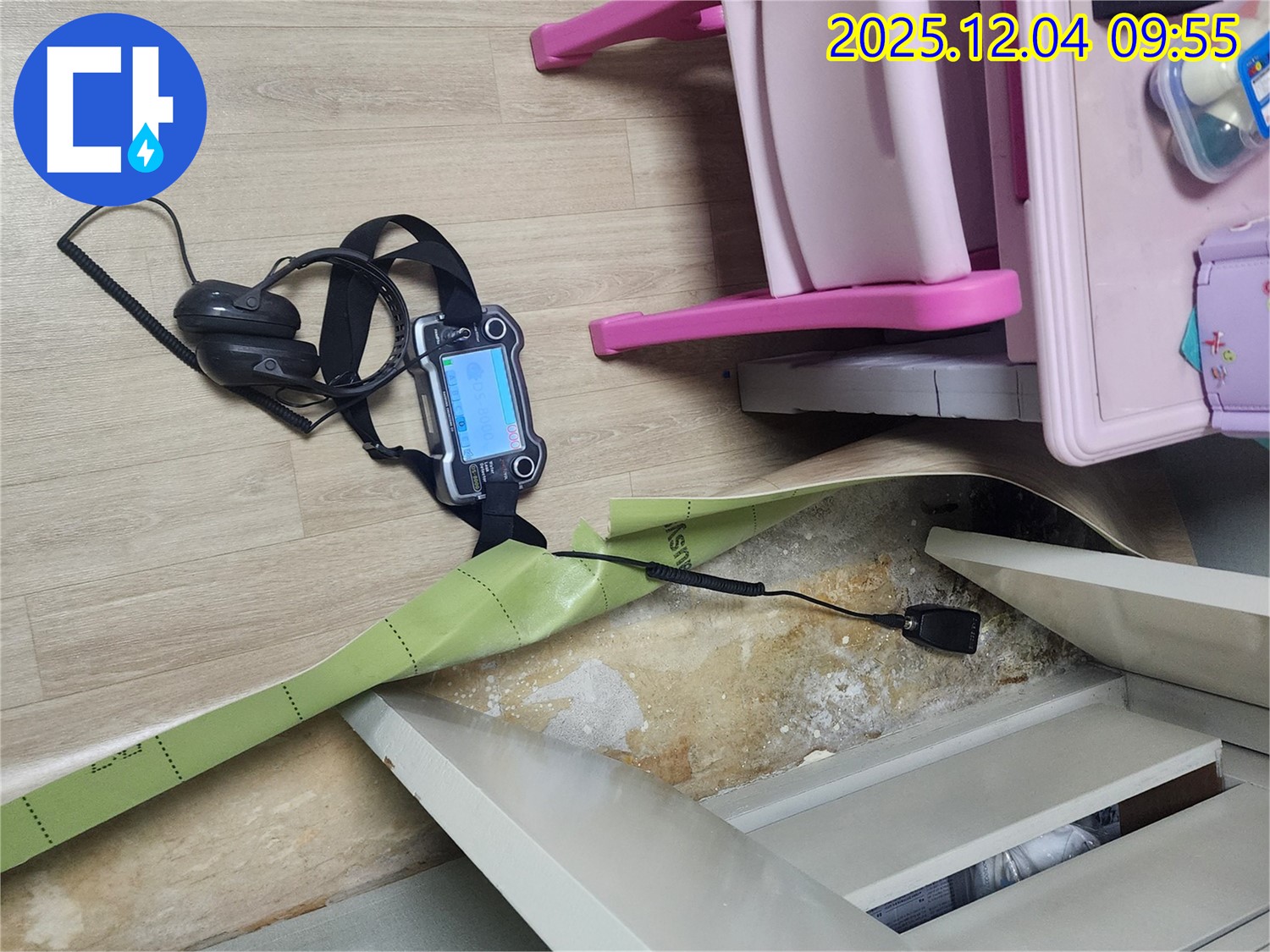 경기도 포천시 일동면 유동2리 누수 - 장판이 들떠 있다면 누수를 의심해 보세요 - 정밀 검사가 필요합니다.