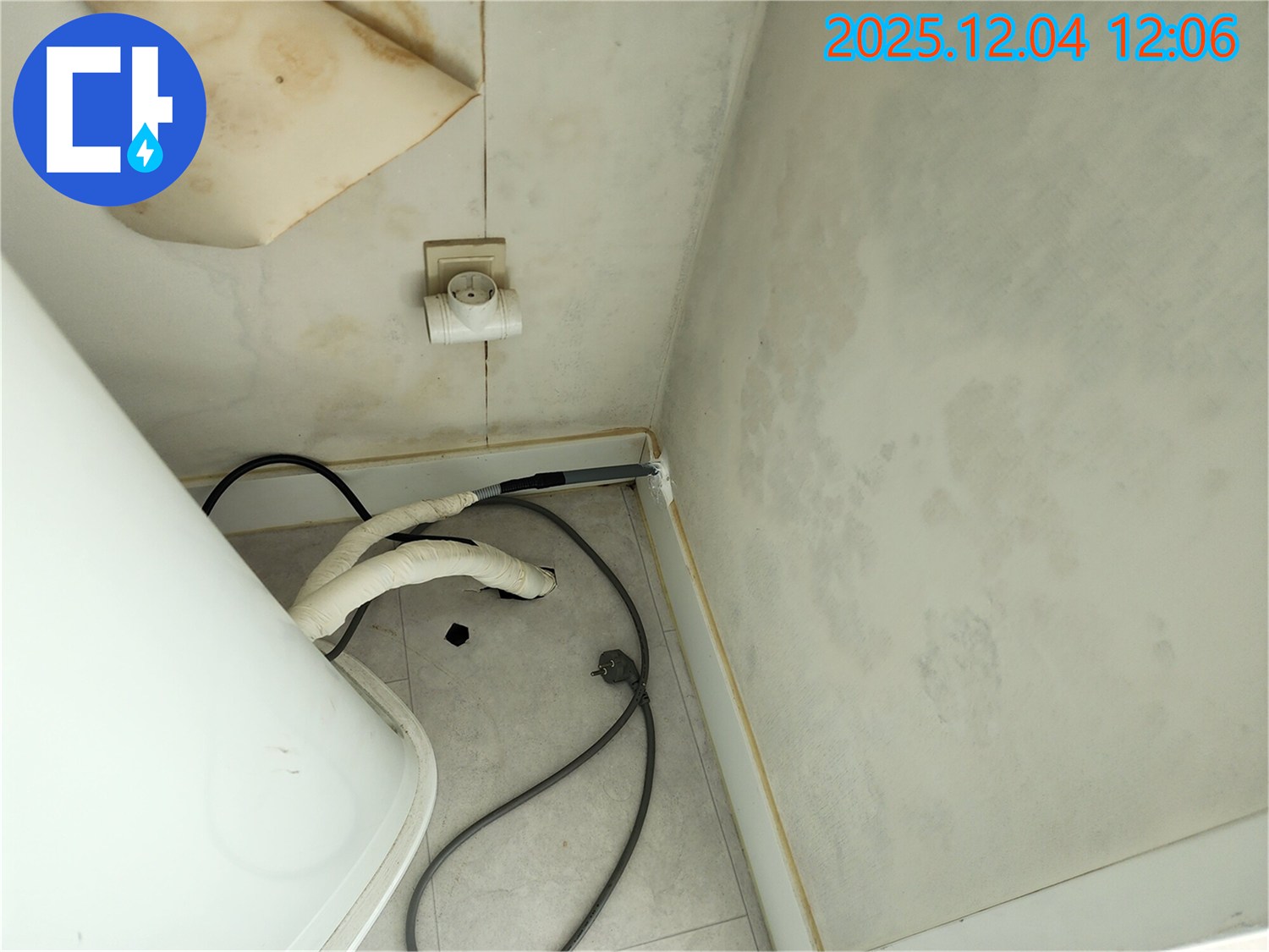 포천 일동면 기산리 곰팡이 제거 후 쾌적한 공간으로 변신