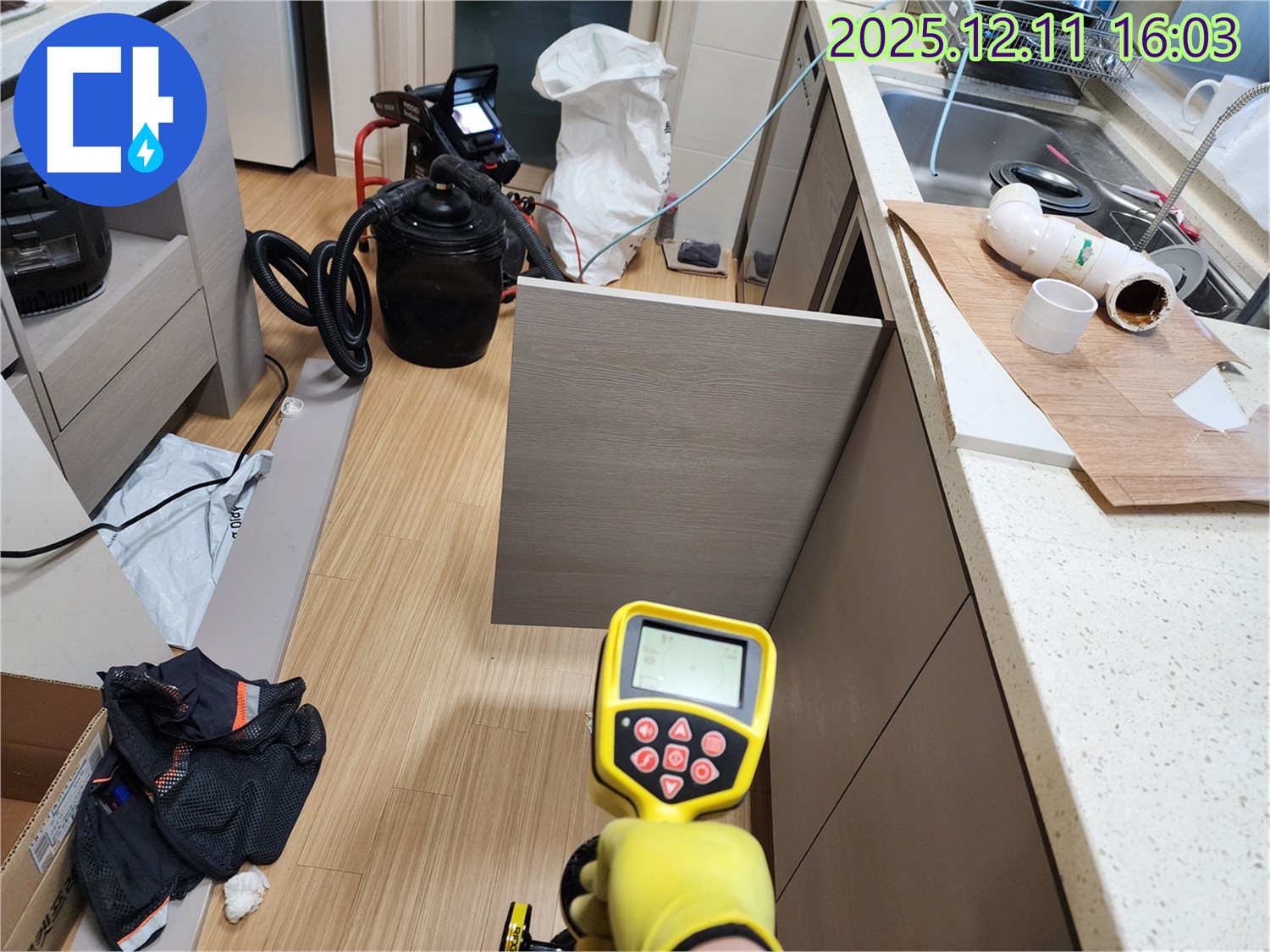 포천 영중면 누수 - 꼼꼼한 점검으로 누수 재발을 방지하는 확실한 솔루션!