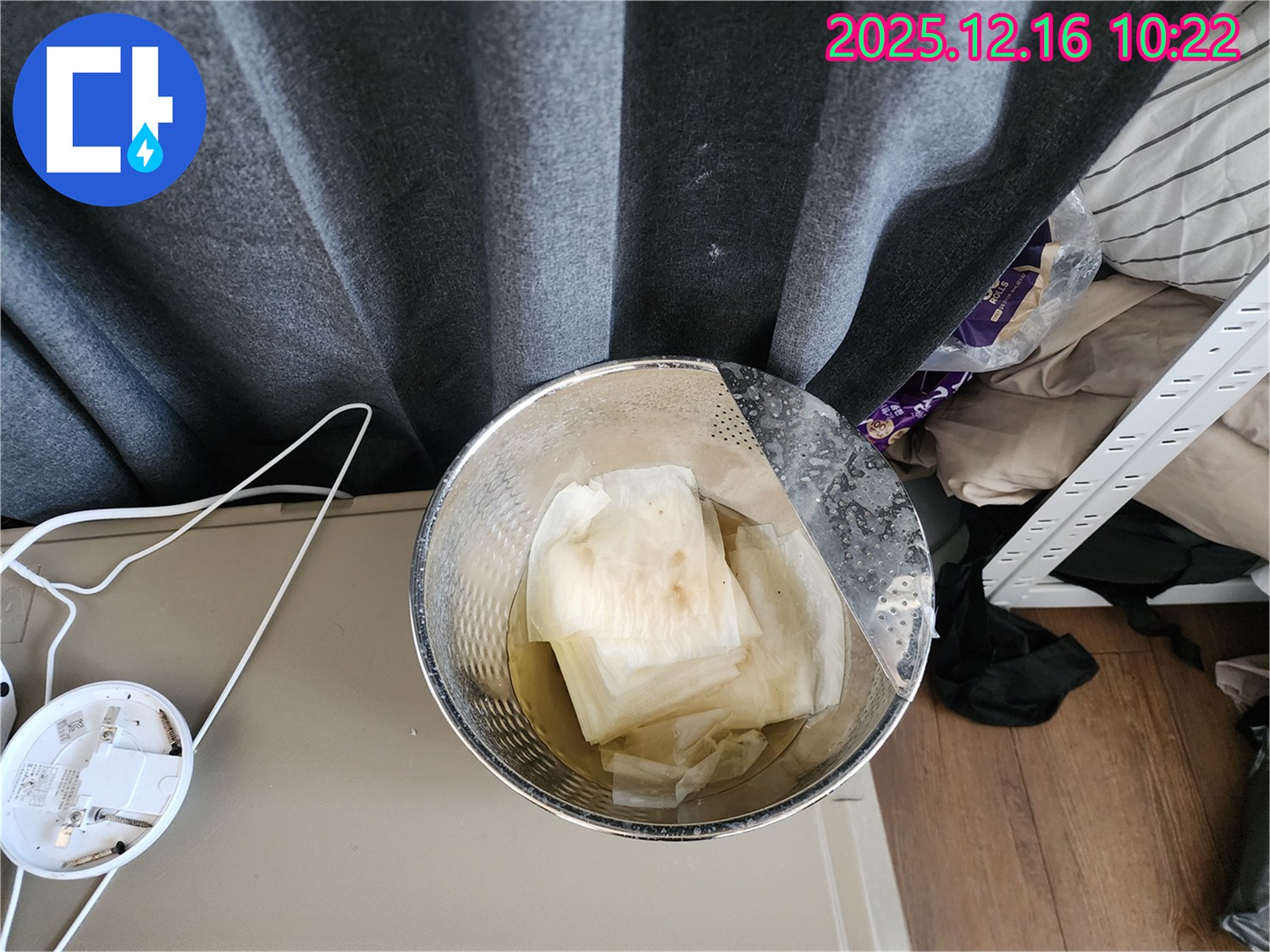 영북면 누수 - 젖은 휴지와의 질긴 악연, 이제 끊고 행복 시작!