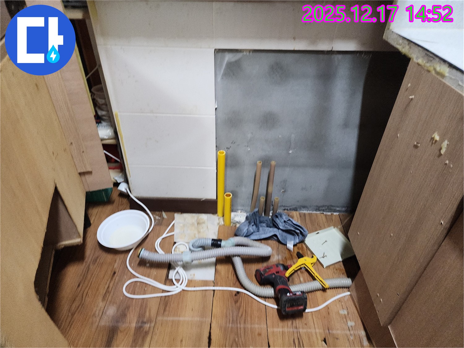 포천 영북면 대회리 누수 - 싱크대 아래 공간, 똑똑하게 활용하는 꿀팁 대방출!