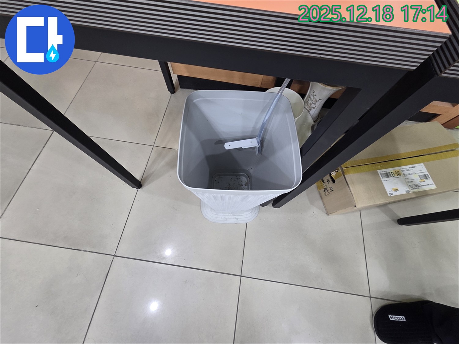 주변 균열 확인 - 벽, 바닥 균열 꼼꼼히 점검 - 누수 원인과 연관성 확인