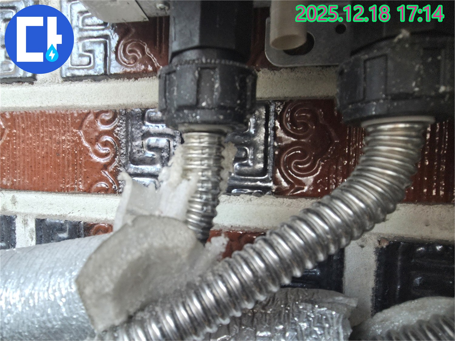 시흥 신천동 오성빌딩 누수 - 낡은 배관 연결
