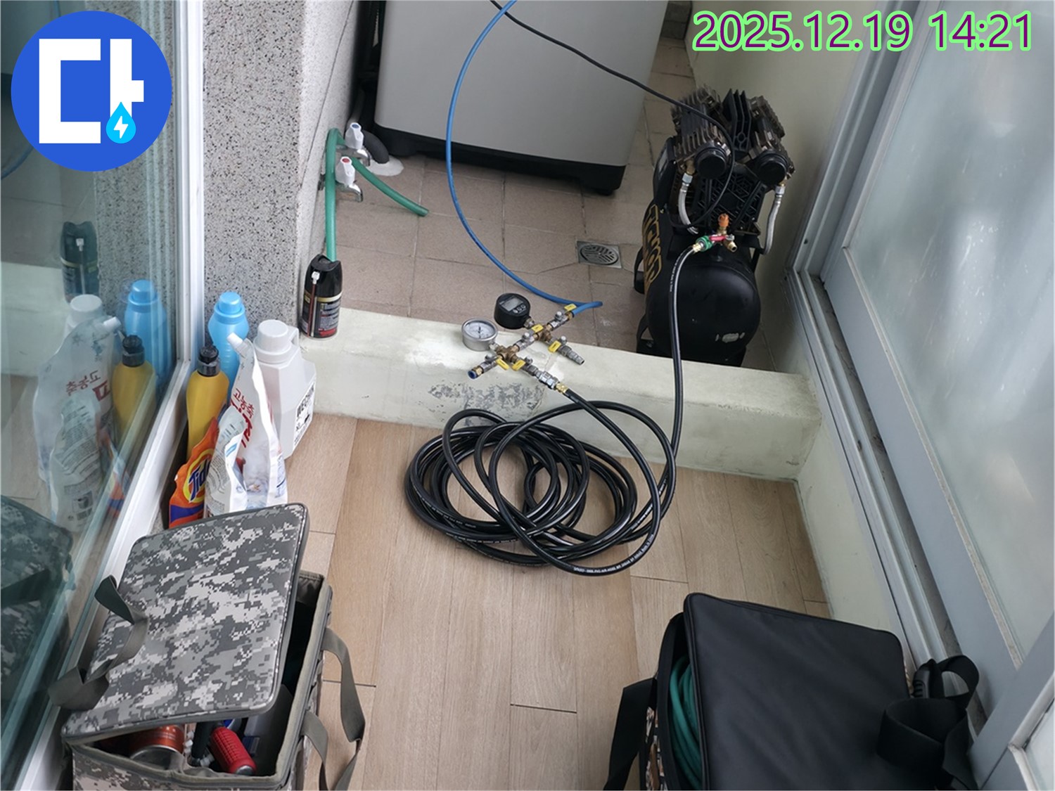서대문구 창천동 누수 공사를 위한 장비 준비 완료 - 꼼꼼한 시공으로 누수 걱정 없이!