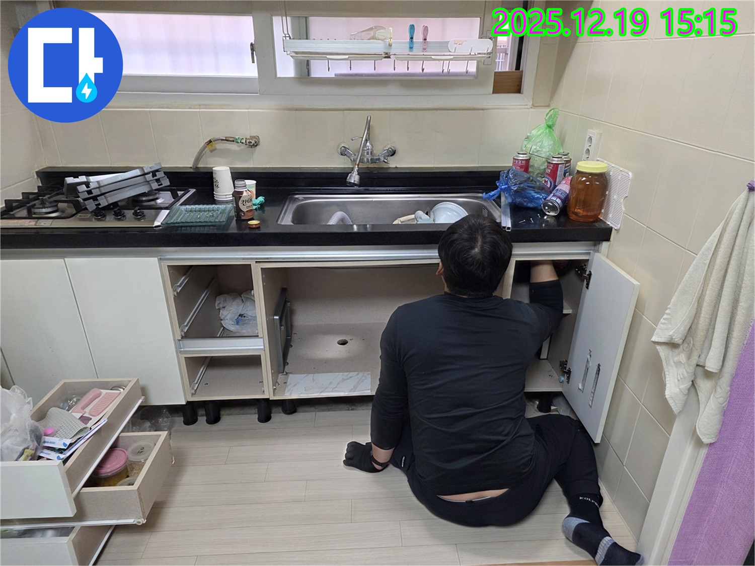부천 춘의동 신진시티하우스 싱크대 누수 - 완벽 차단을 위한 꼼꼼한 시공