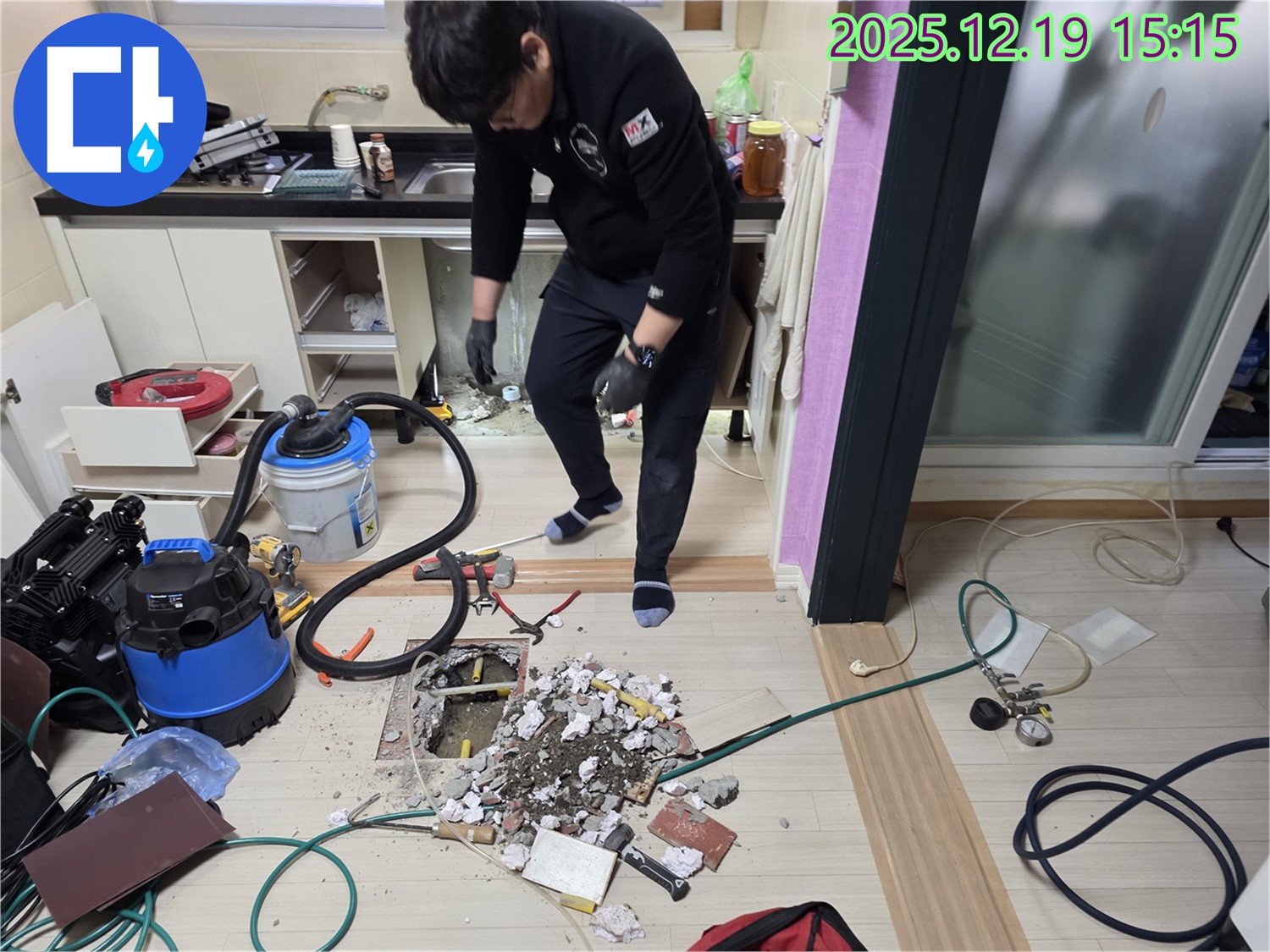 부천 춘의동 누수 - 합리적인 견적, 투명한 비용으로 누수 해결