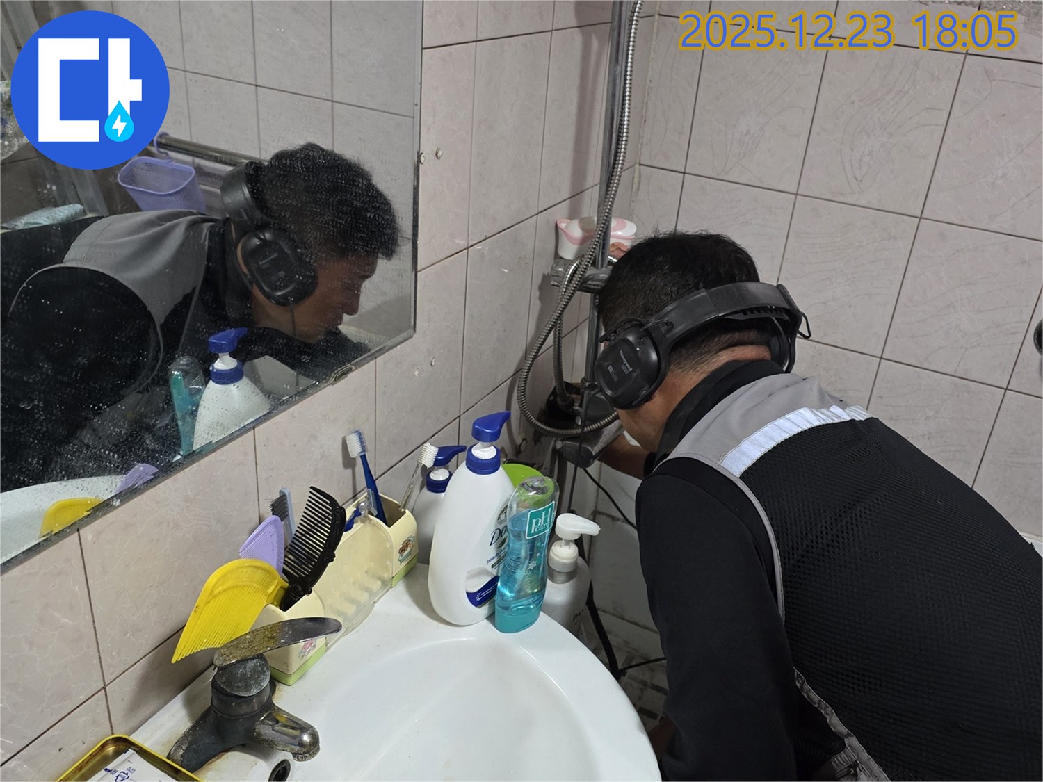 동두천시 생연동 꼼꼼한 점검 - 합리적인 가격으로 누수 문제를 해결하기 위해 꼼꼼하게 점검합니다.