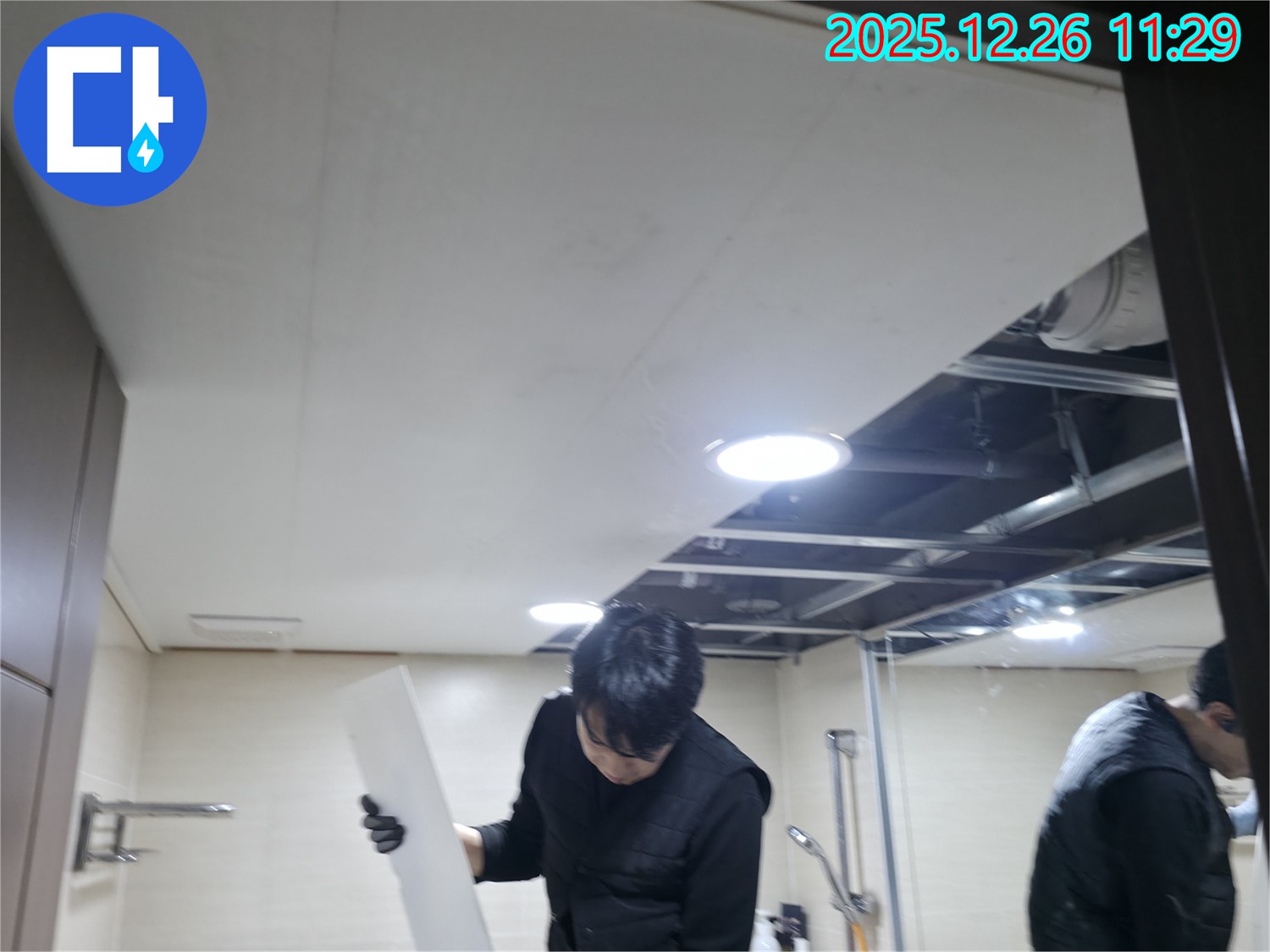불광동 북한산힐스테이트1차 아파트 누수 - 완벽한 석고보드 시공으로 천장 누수를 해결하고 안심을 드립니다.