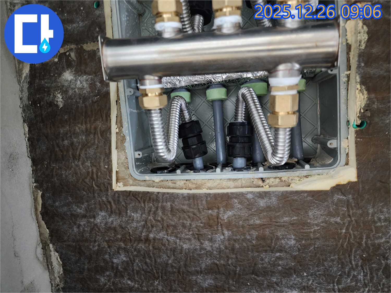 노원구 누수 - 미세 누수 완벽 차단! 건물 손상 방지!