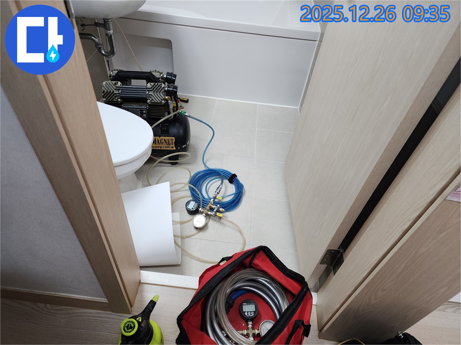 노원구 상계1동 누수 - 신속한 해결로 고객님의 불편 최소화