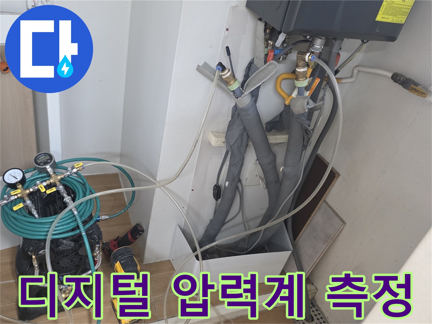 정밀한-측정을-위한-배관용-압력-측정기-장비